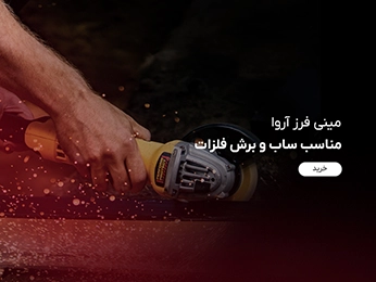 640x480-2.webp