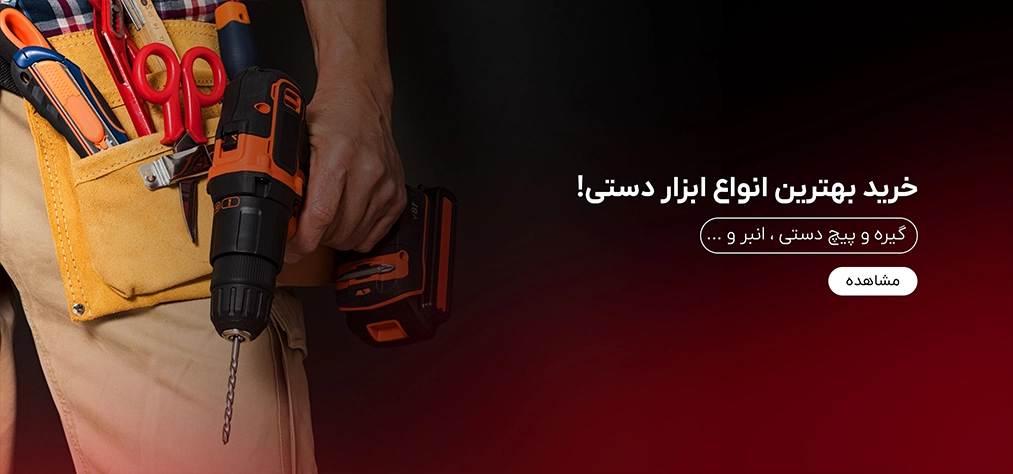 slider-webp-02.webp