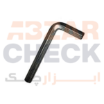 الن شش پرکوتاه 7 واستر