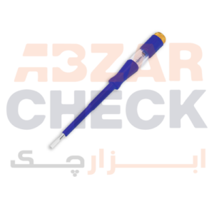 فازمتر  مولتی کالر بزرگ واستر