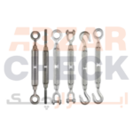 مهار کش 8