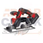 اره گرد بر شارژی بدون باطریCS-165LI (2729400) محک