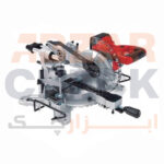 فارسی بر شارژیMS-185/300 LI با شارژر (2744200) محک