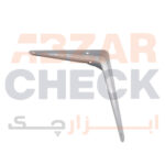 گونیا طبق 3 هوفر