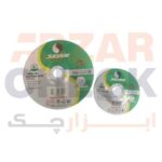 صفحه برش اهن  180 سیلور