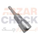 بکس سردریلی مگنت 13-65 سیلور