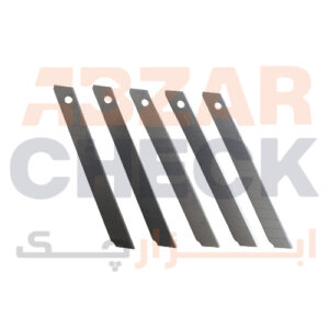تیغ موکت بر کوچک  APPEX
