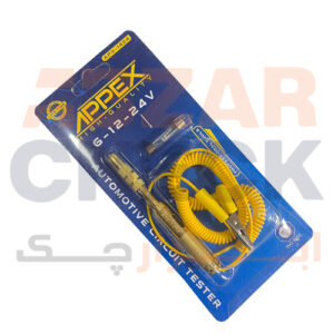 تستر فیوز لامپ 1424 APPEX