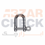 شگل 20 ساده