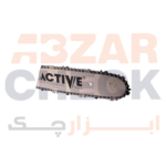 ساطوری اره بنزینی 50سانت AC-2620 اکتیو