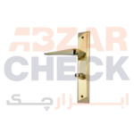 دستگیره پلاک سرویس زیتونی کد 130 وطن