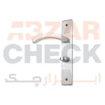 دستگیره پلاک سرویس کروم کد 110 وطن
